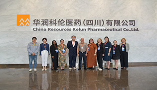 The China-Australia Trade and Investment Council visited Kelun Pharmaceutical